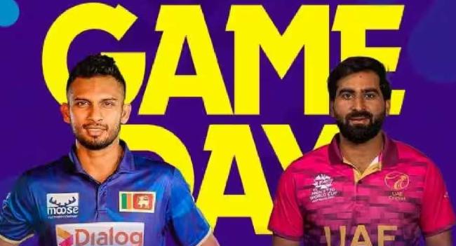 ශ්‍රී ලංකාව සහභාගී වන පළමු තරගය අද